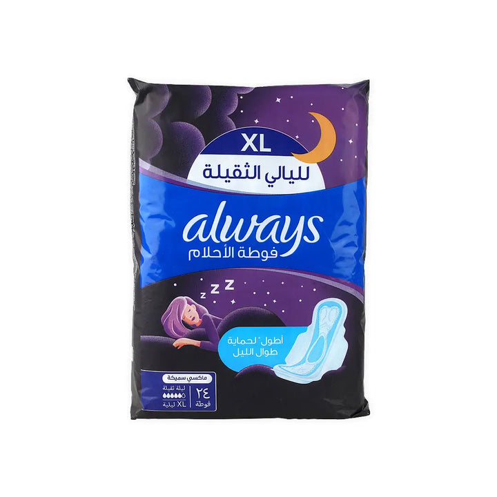 18003-Always Dreamzzz Maxi Thick XL 24 Pads +3