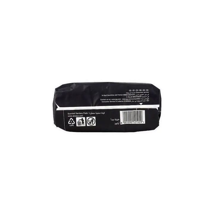 18003-Always Dreamzzz Maxi Thick XL 24 Pads +2