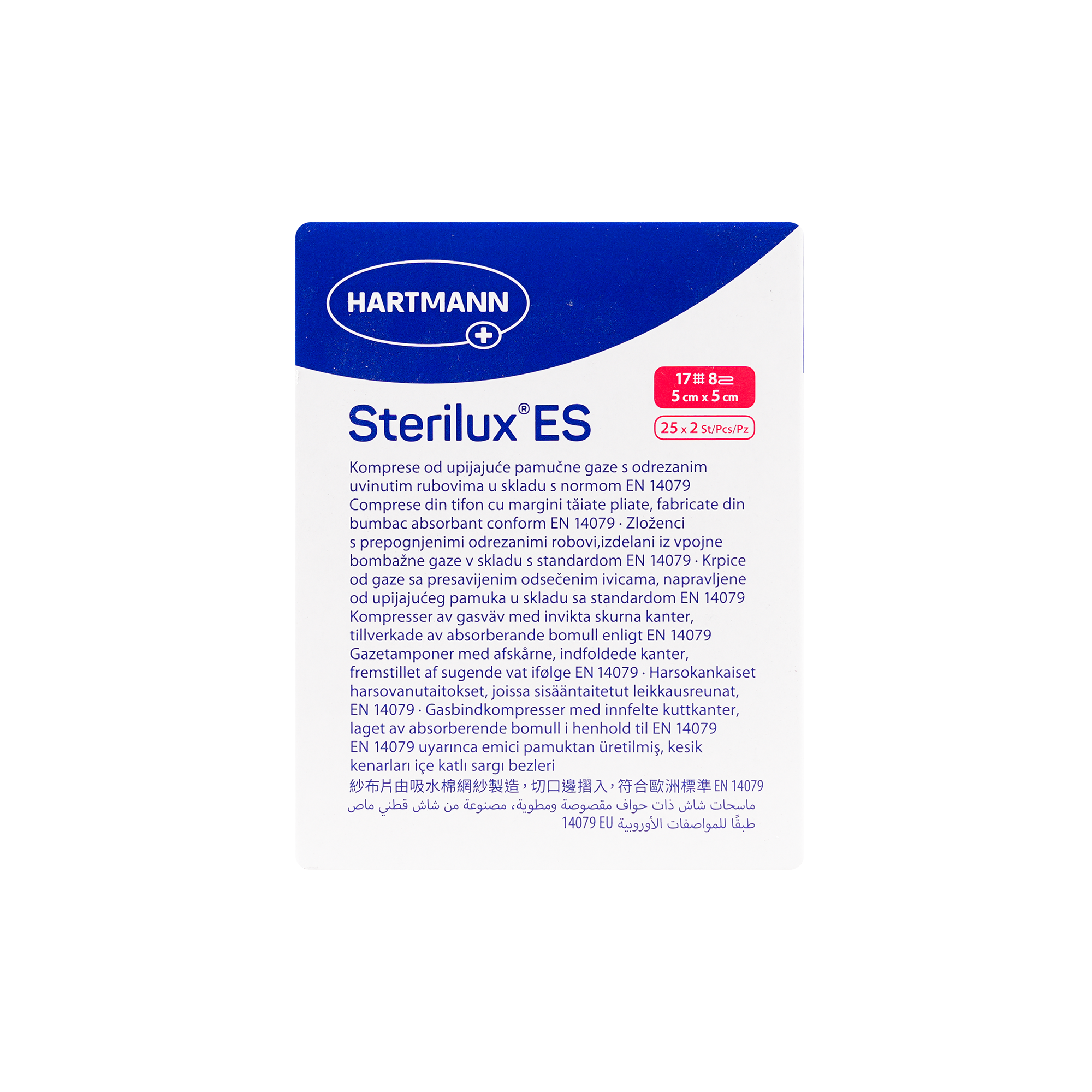 Hartmann Sterilux ES 5x5cm 2*25pcs