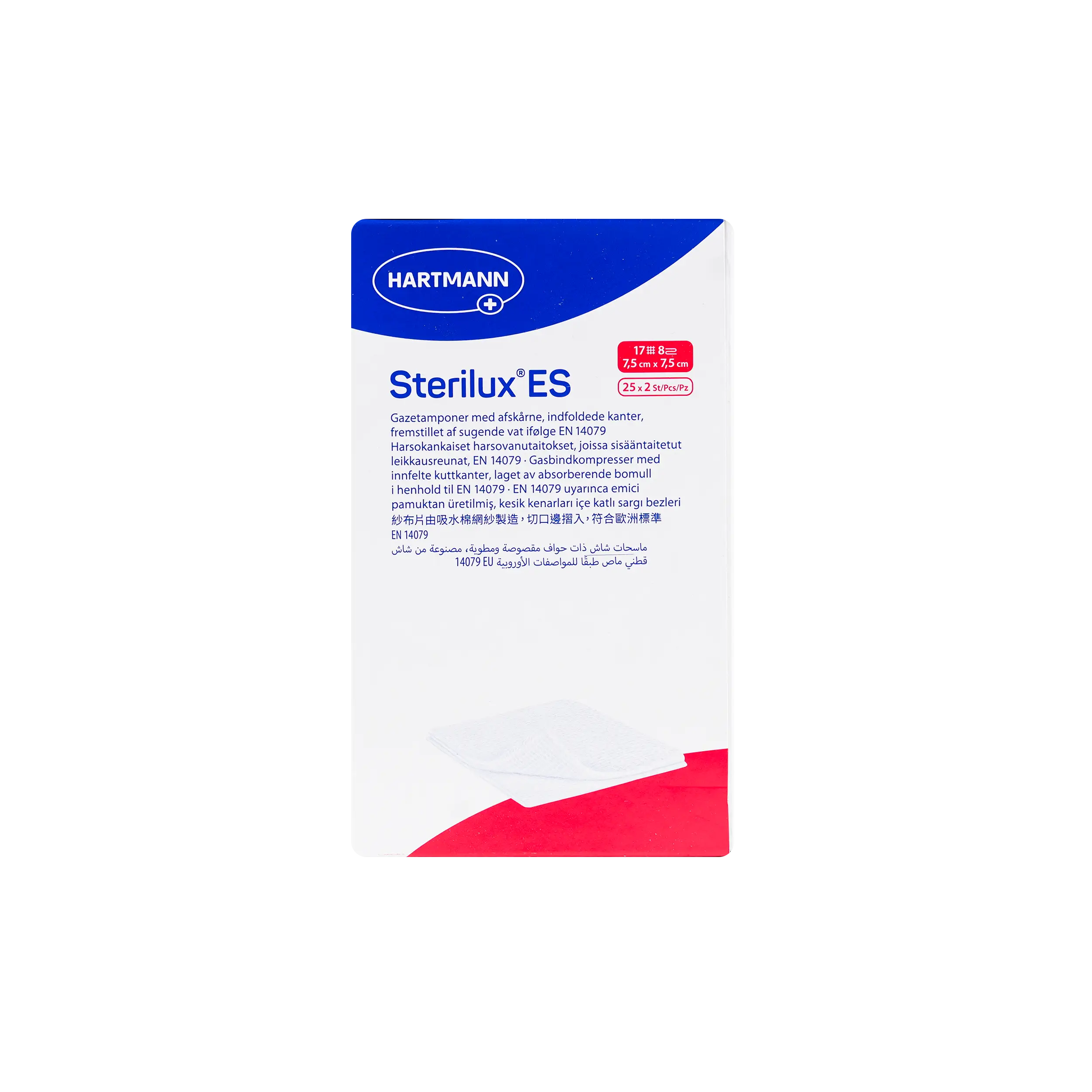 Hartmann Sterilux ES 7.5x7.5cm 2*25pcs