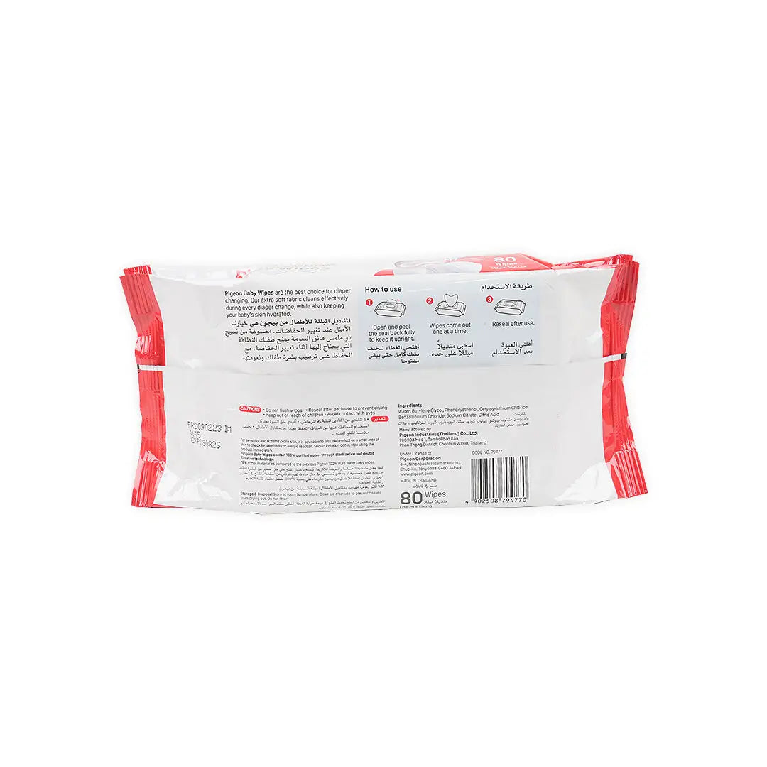 18139-Pigeon Baby Wipes 80Pcs-79477 +1