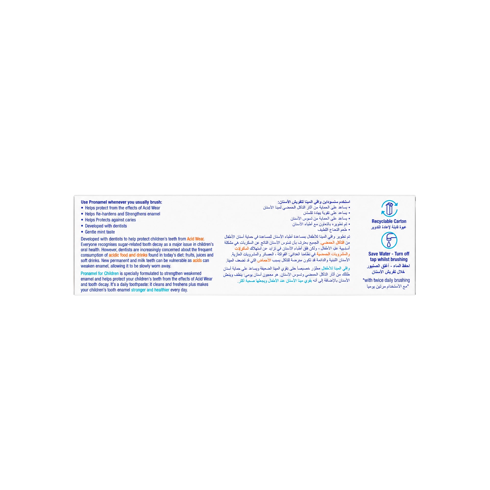 18260-Sensodyne Pronamel 6+ Children Toothpaste 50ml +4