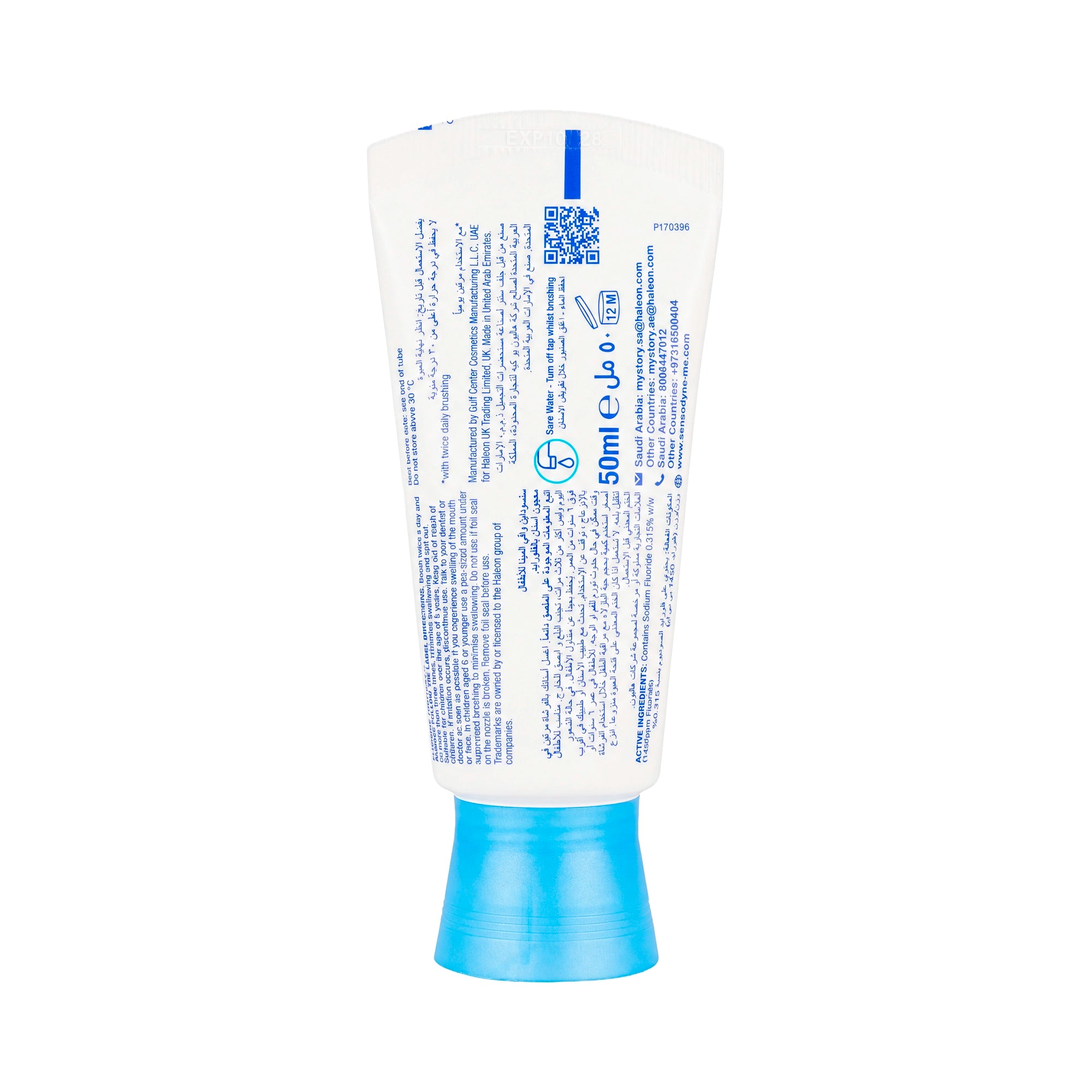 18260-Sensodyne Pronamel 6+ Children Toothpaste 50ml +7