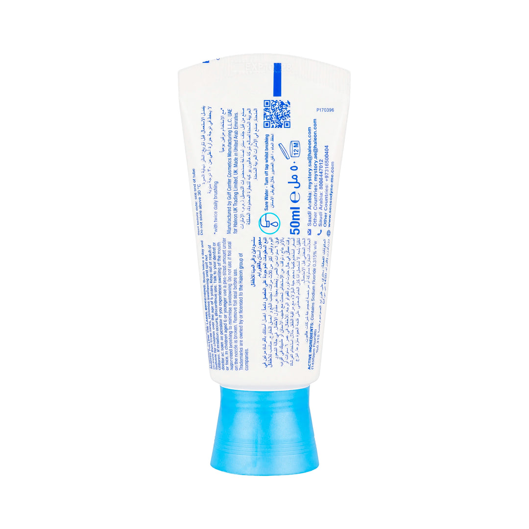 18260-Sensodyne Pronamel 6+ Children Toothpaste 50ml +7