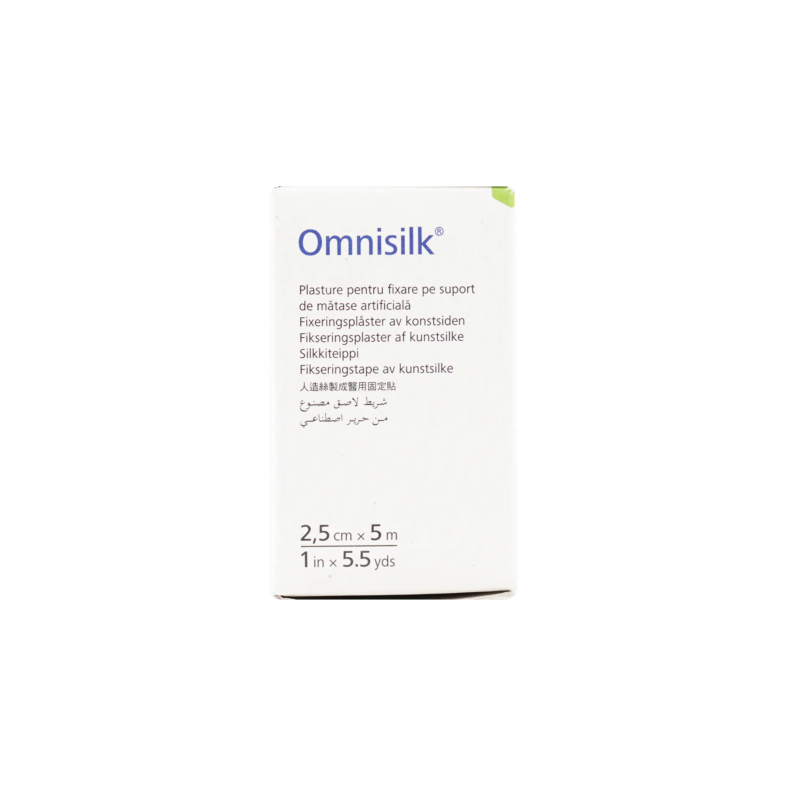 Hartmann Omnisilk Tape 2.5cmx5m 1pc