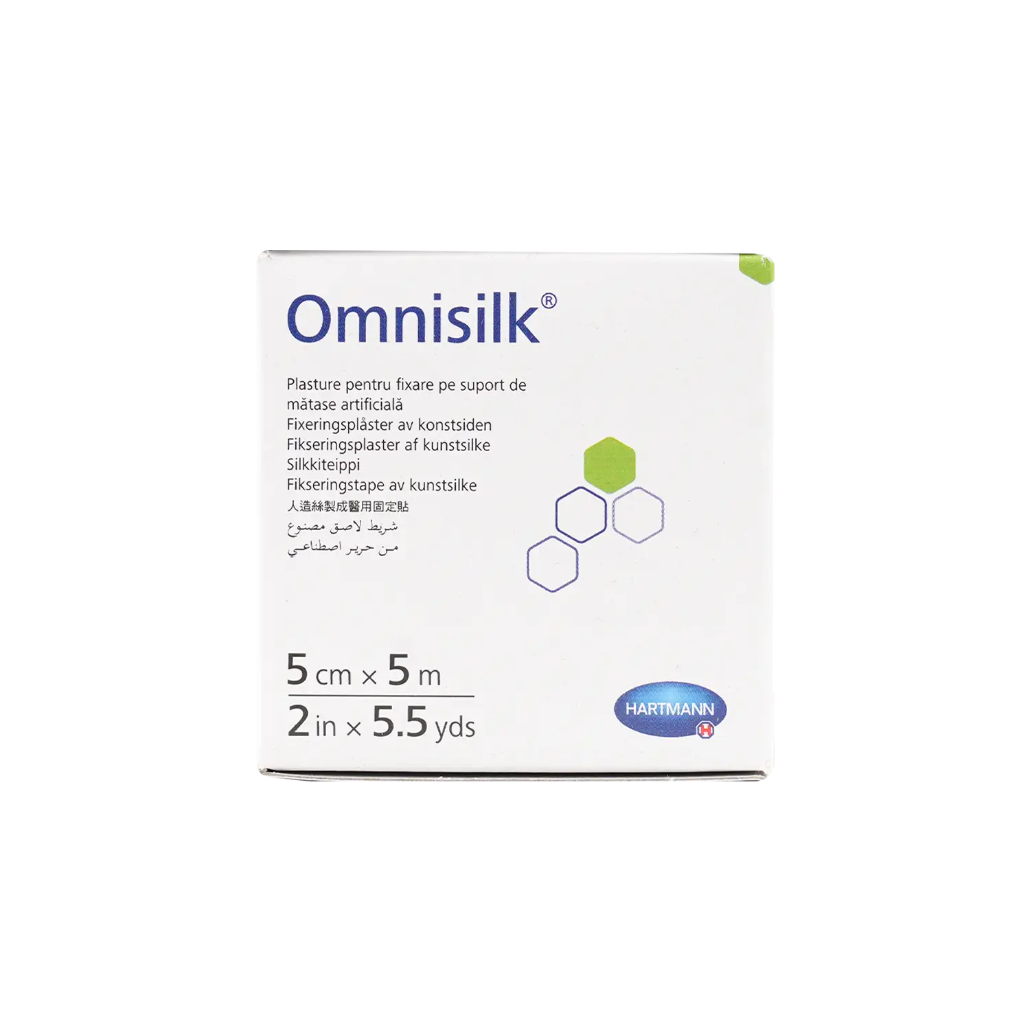 Hartmann Omnisilk Tape 5cmx5m 1pc