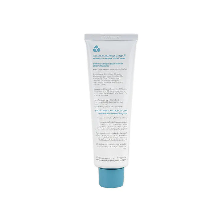 18388-Avalon Diaper Rash Cream 100ml +5