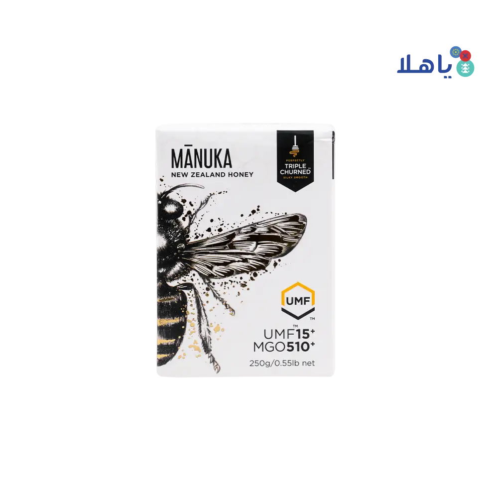 1839 Manuka Honey Mgo510+ Umf 15+ 250g