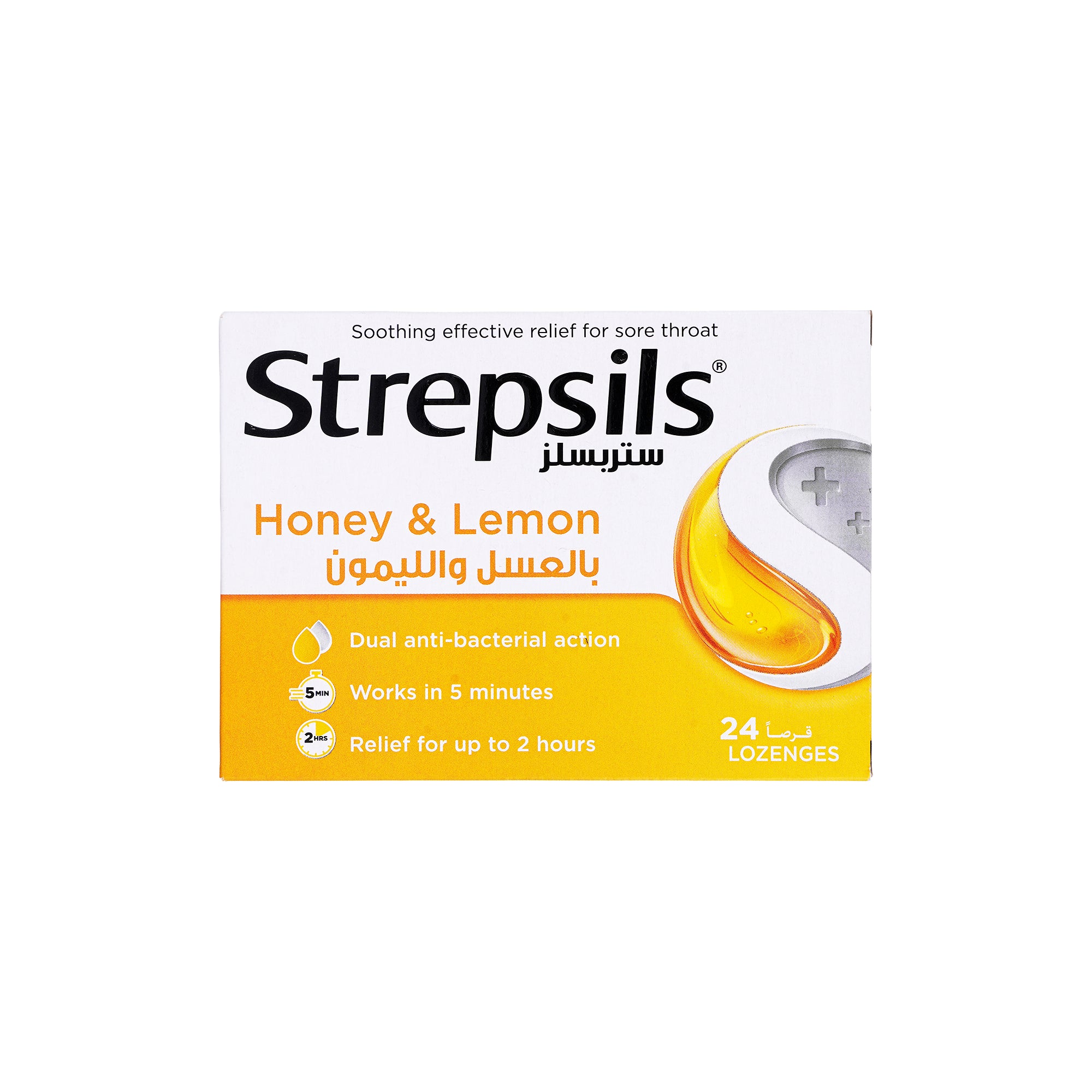 18411-Strepsils Honey & Lemon 24 Lozenges