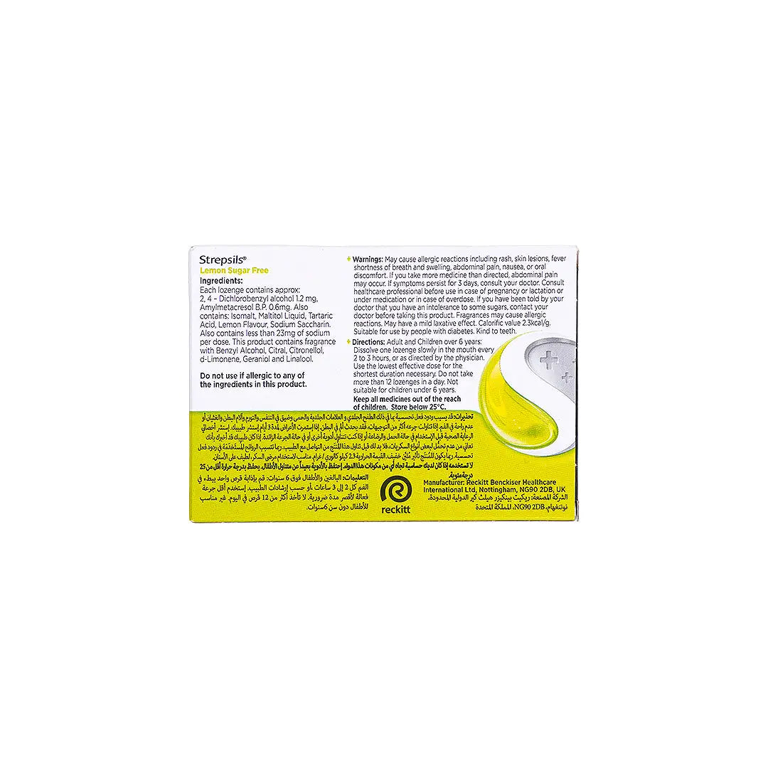 Strepsils Lemon (Sugar Free) 16 Lozenges