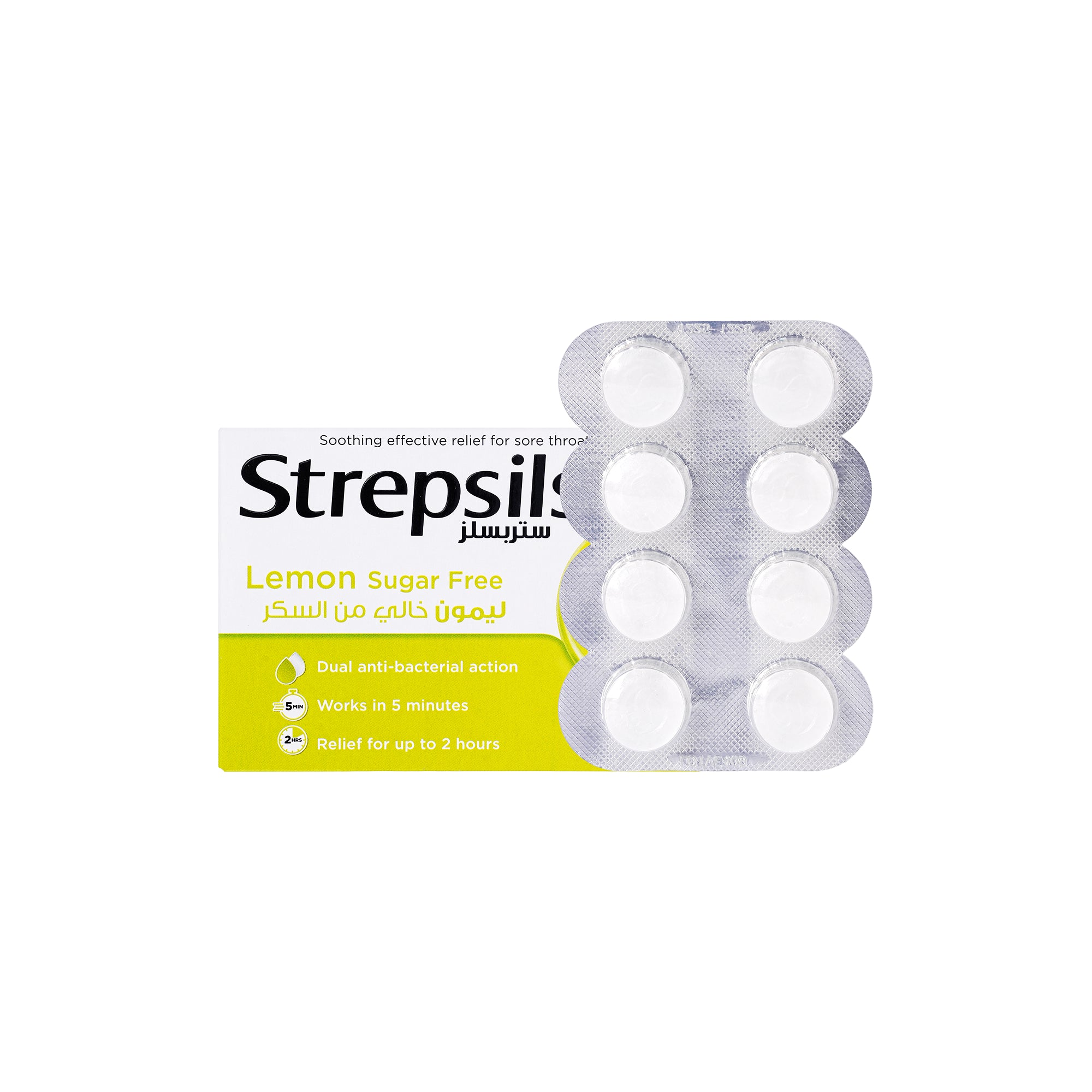 18412-Strepsils Lemon (Sugar Free) 16 Lozenges +2