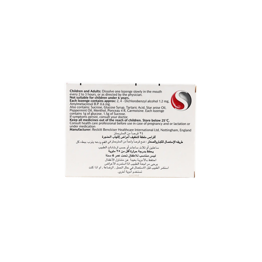18414-Strepsils Original Red 24 Loz +2