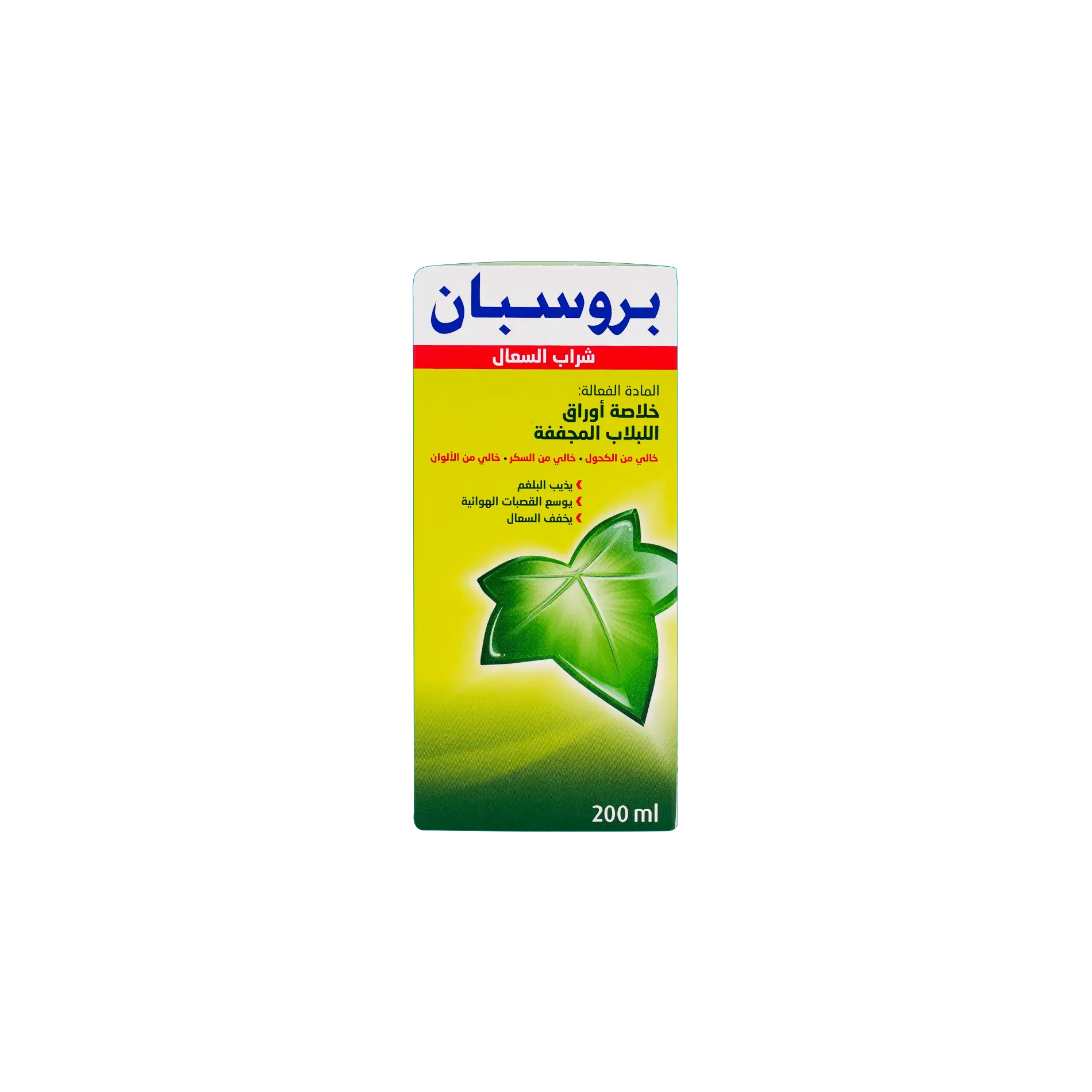 Prospan Cough Syrup 200Ml