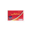 Gentaplex 36 Capsules