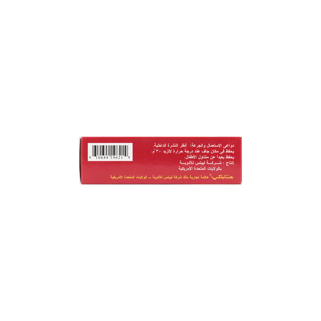 18423-Gentaplex 36 Capsules +2