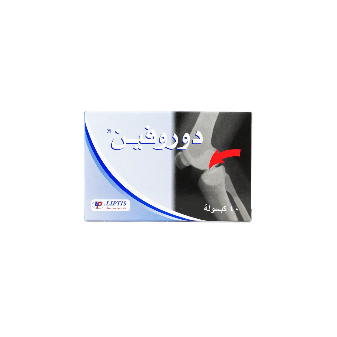 18443-Dorofen 40 Capsules +3