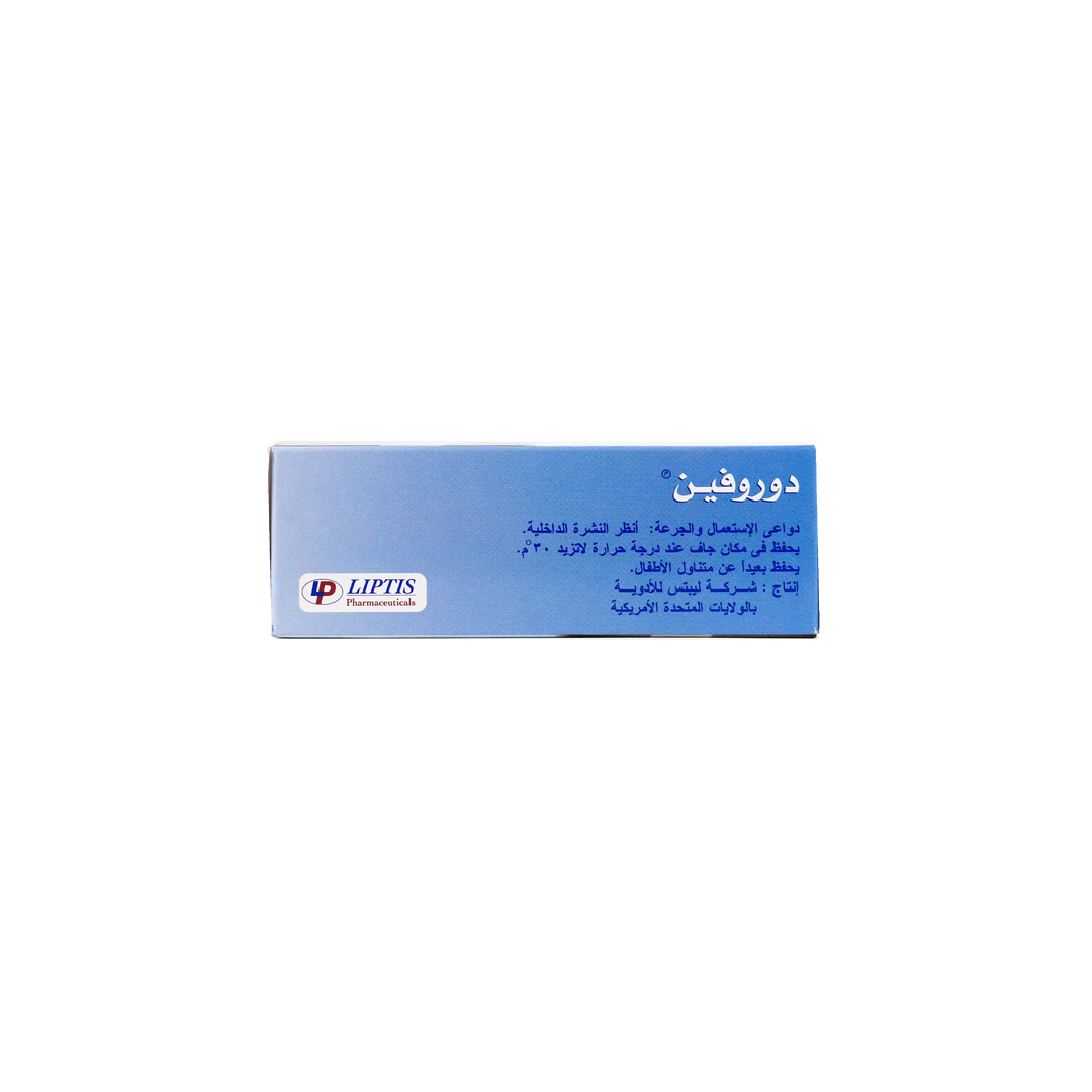 18443-Dorofen 40 Capsules +2