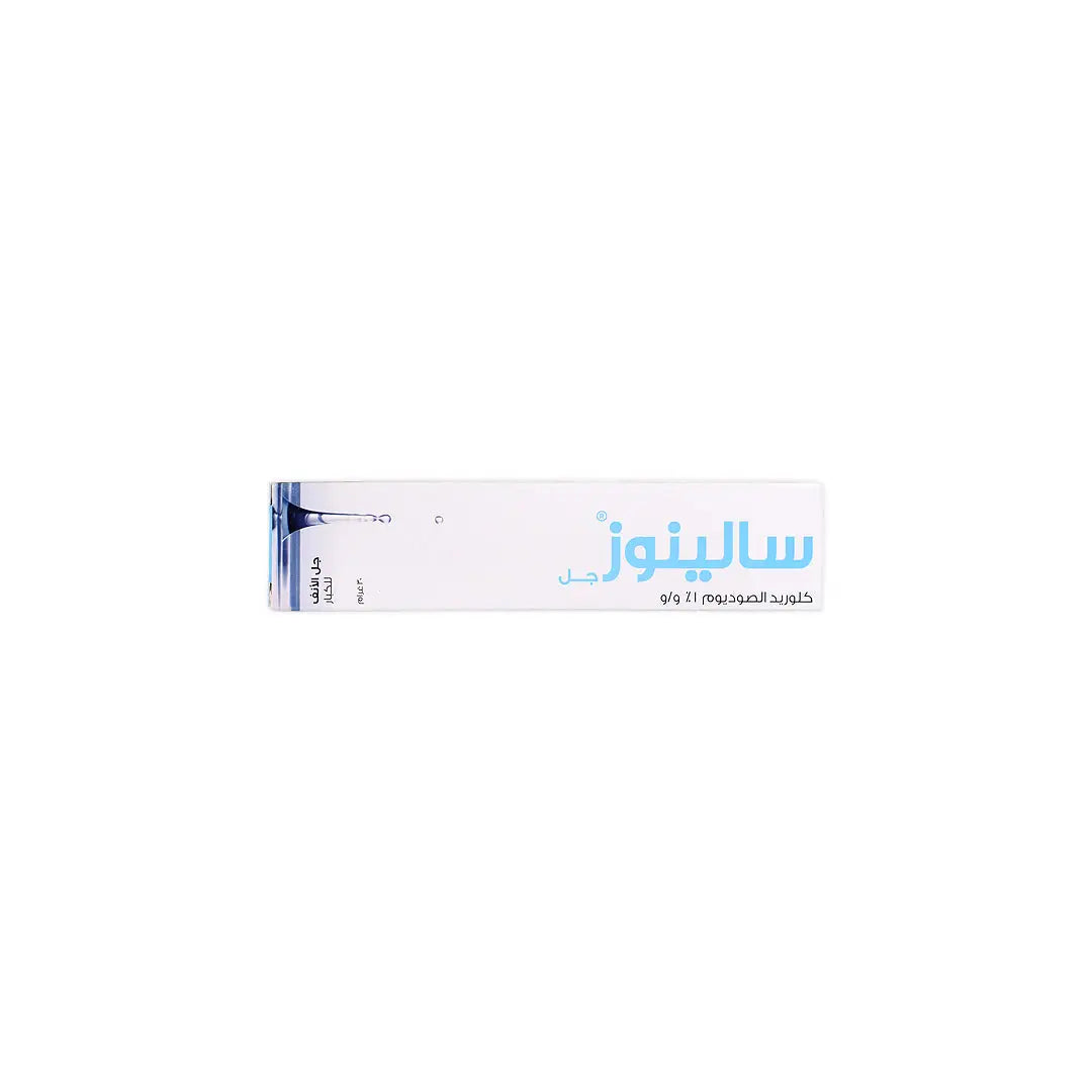 AVALON SALINOSE NASAL GEL 30G