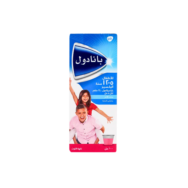 18453-Panadol Elixer Kids 5-12 Years Syrup 100Ml +3