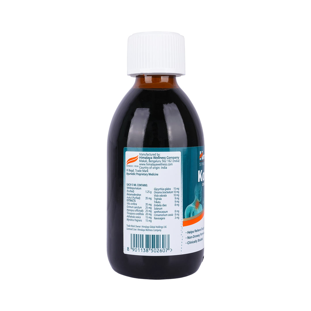 18510-Himalaya Koflet Syp 200Ml +9