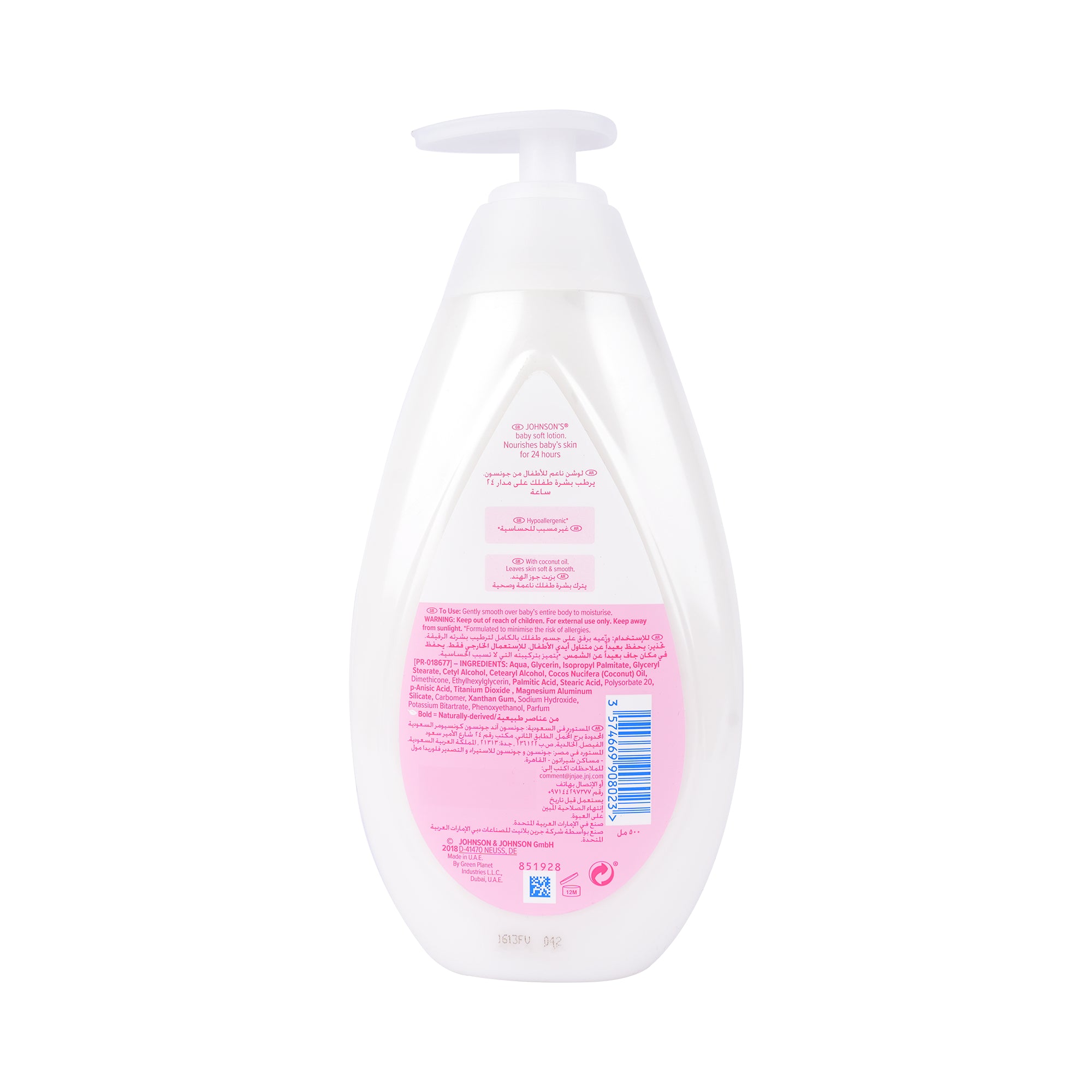18535-Johnson's Baby Soft Lotion 500ml +2