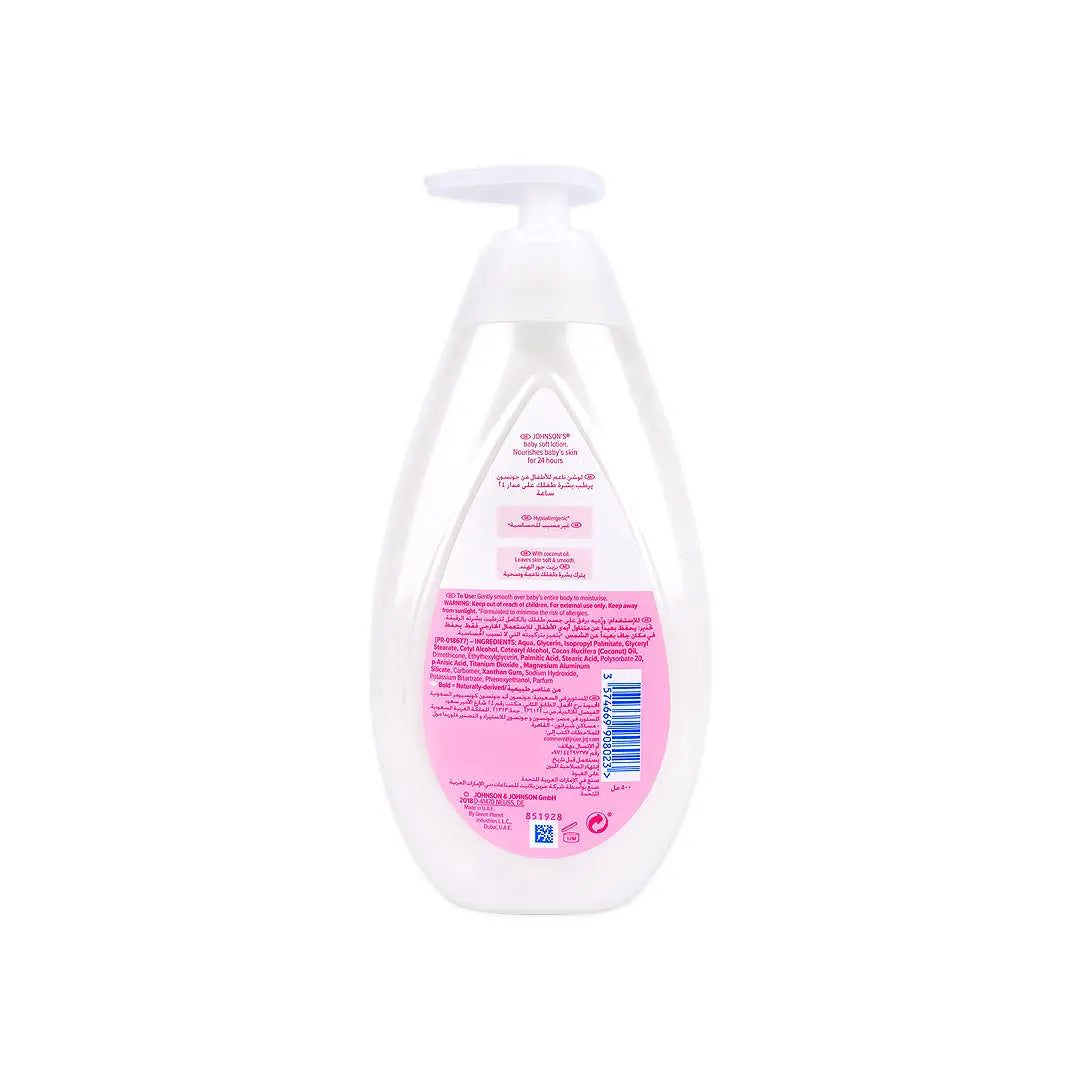 Johnson's Baby Soft Lotion 500ml