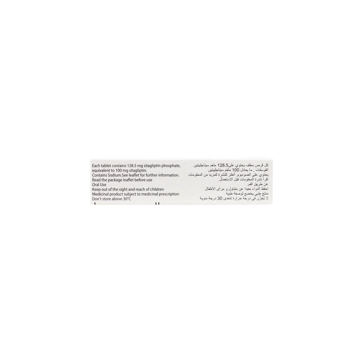 18538-Januvia 100 Mg 28 Tab +1