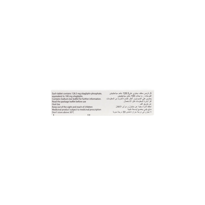 18538-Januvia 100 Mg 28 Tab +1