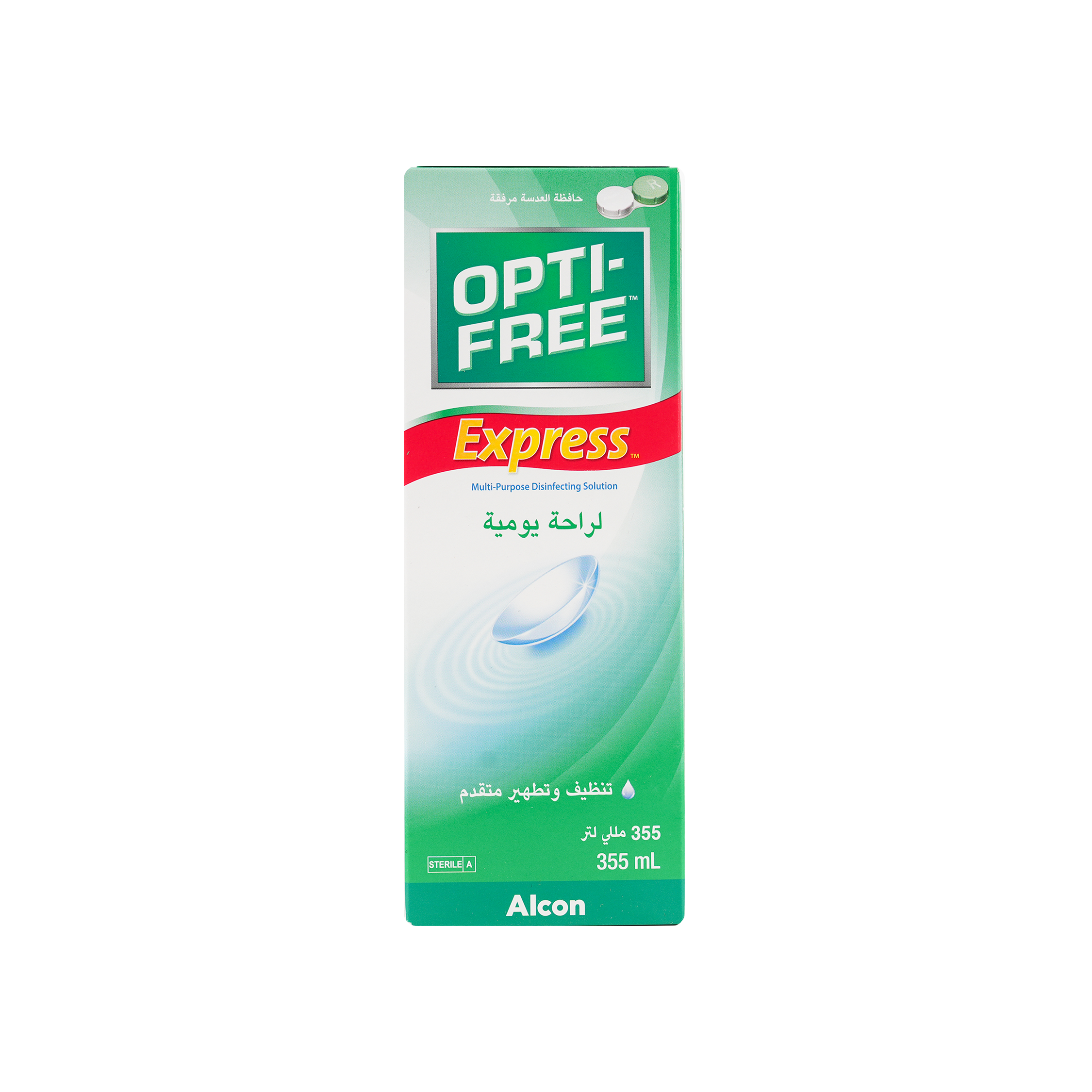 Opti Free Express Lens Solution 355ml