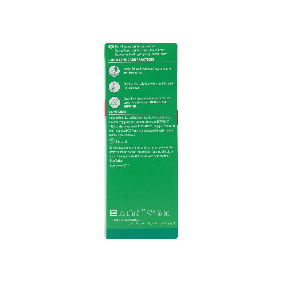 18545-Opti Free Express Lens Solution 355ml +1