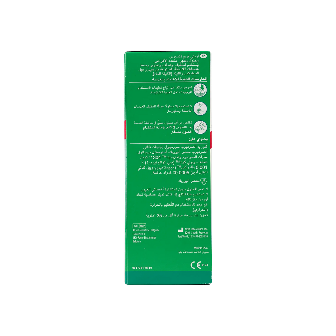 18545-Opti Free Express Lens Solution 355ml +2
