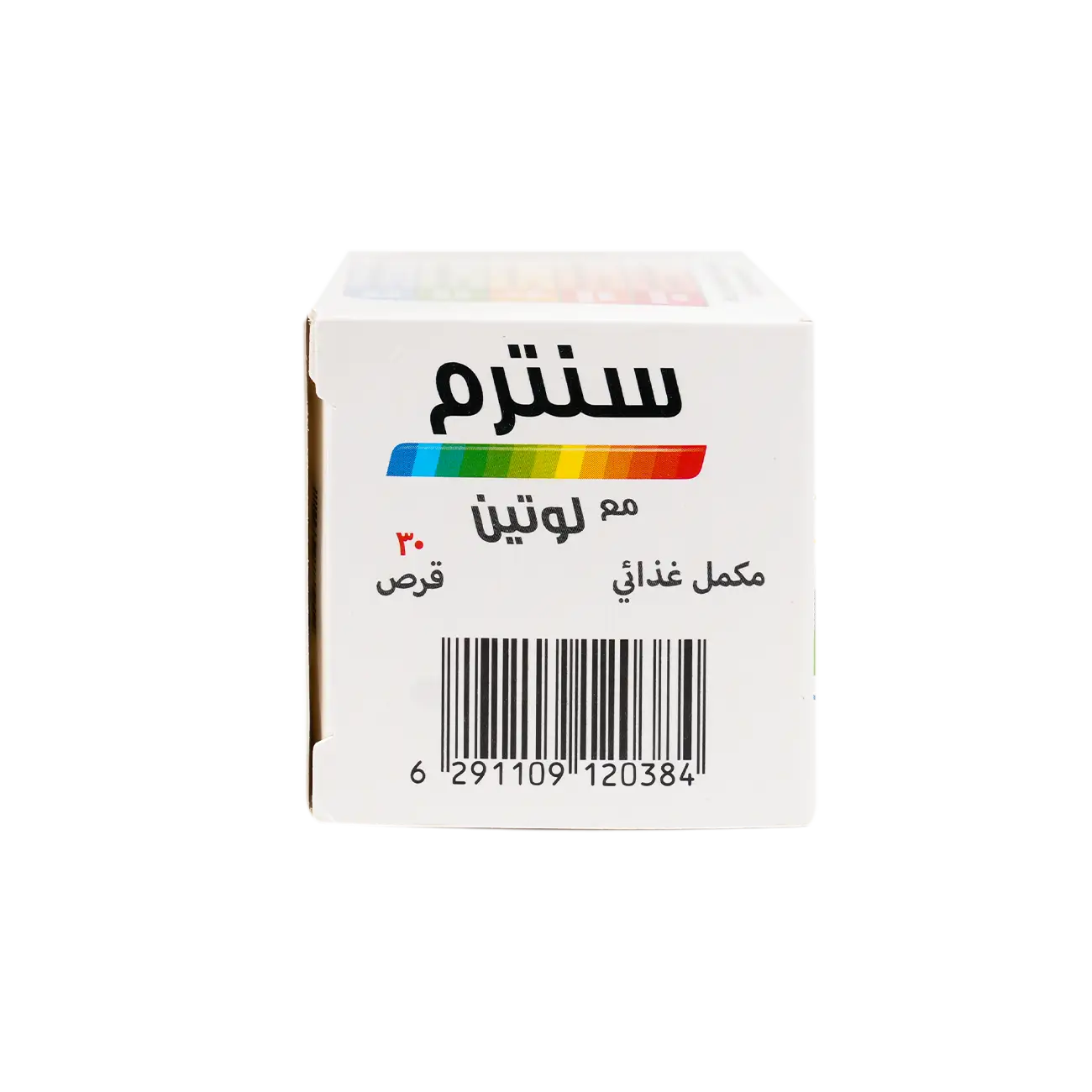 Centrum Lutein 30 Tab