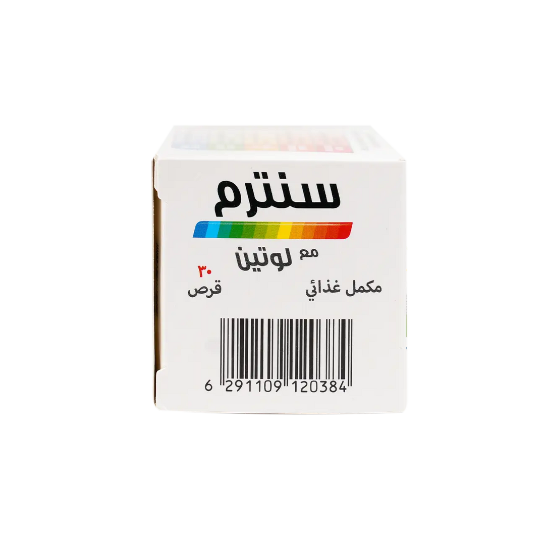 18557-Centrum Lutein 30 Tab +2