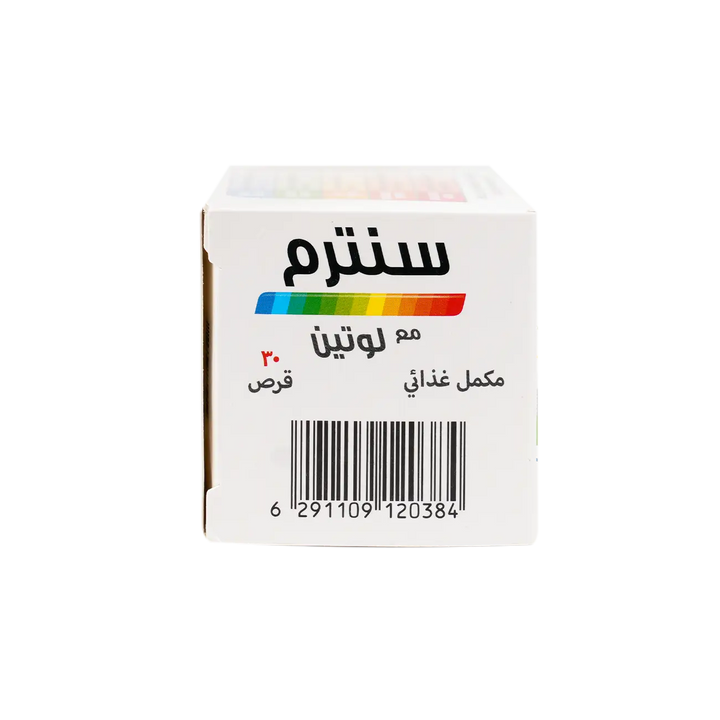 18557-Centrum Lutein 30 Tab +2