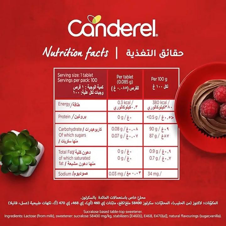 18573-Canderel Sweetner Sucralose Tablet 100pcs +2