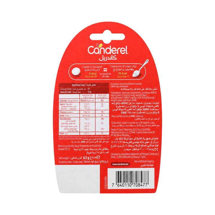 18573-Canderel Sweetner Sucralose Tablet 100pcs +2