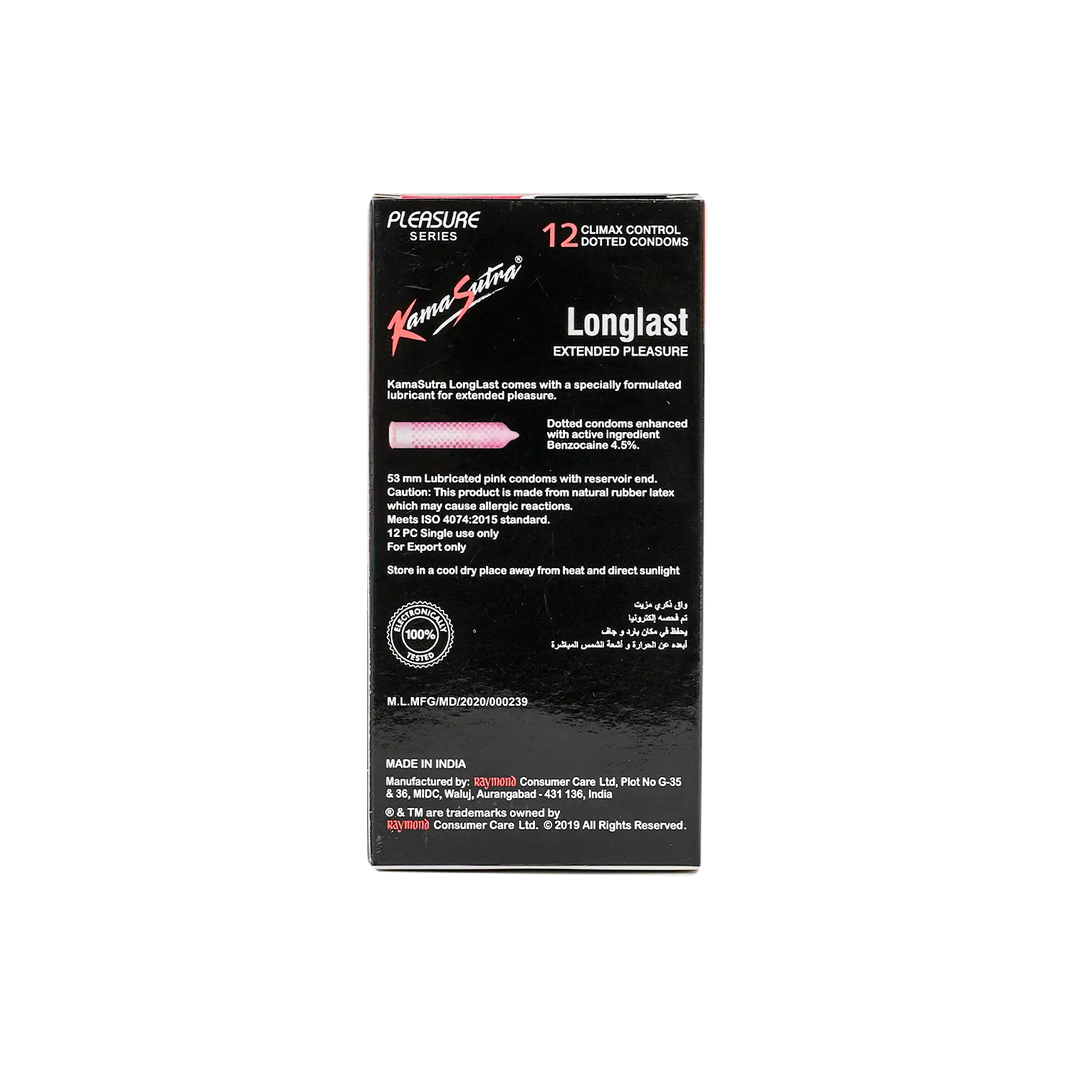 18619-Kamasutra Longlast Condoms 12pcs +1