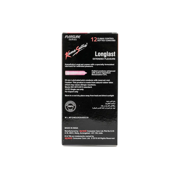18619-Kamasutra Longlast Condoms 12pcs +1
