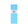 HYLO-COMOD EYE DROPS 10ML