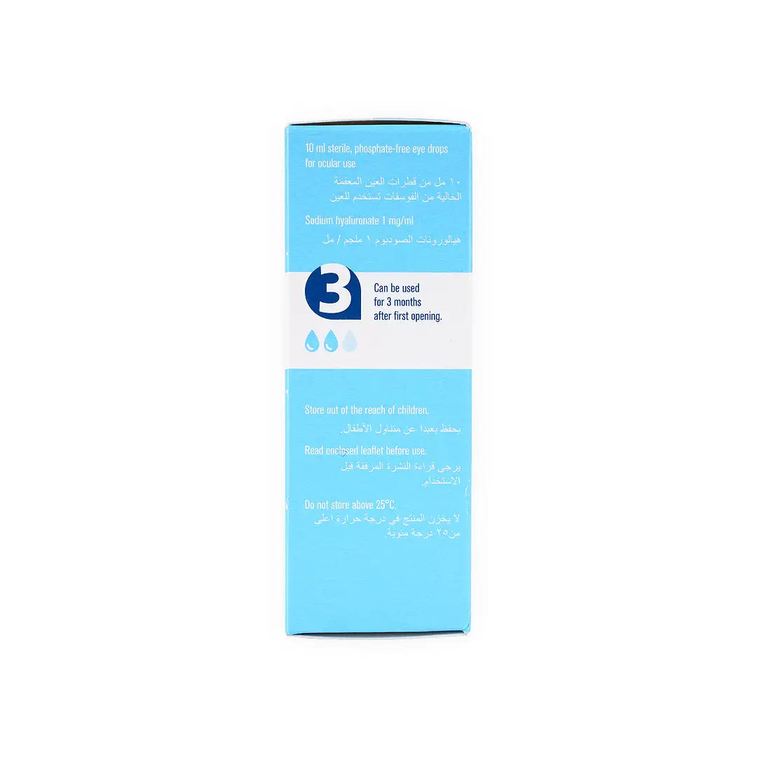HYLO-COMOD EYE DROPS 10ML