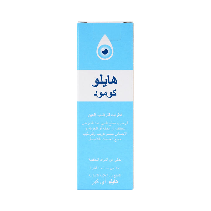 18728-Hylo-Comod Eye Drops 10Ml +2
