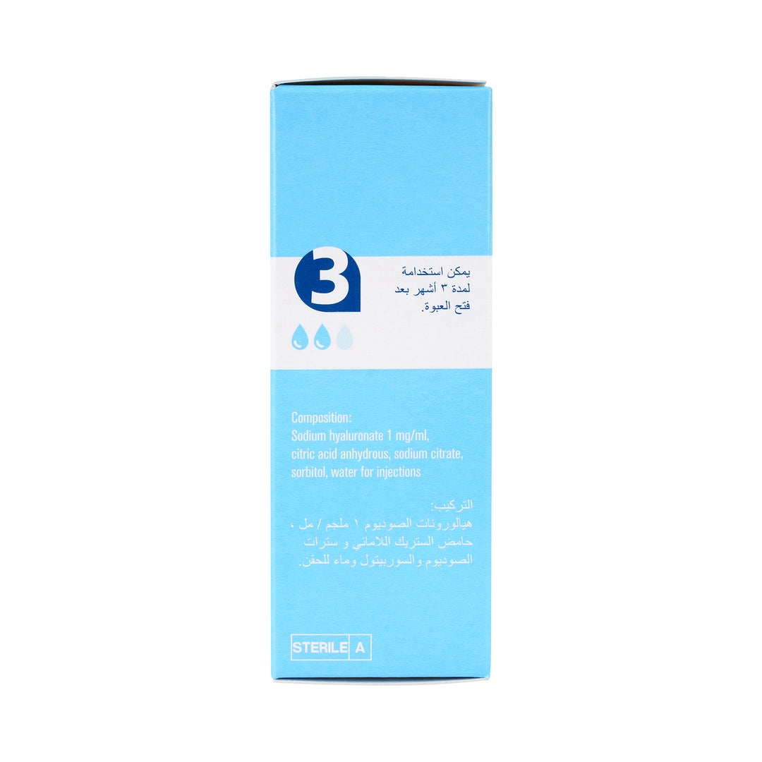18728-Hylo-Comod Eye Drops 10Ml +4