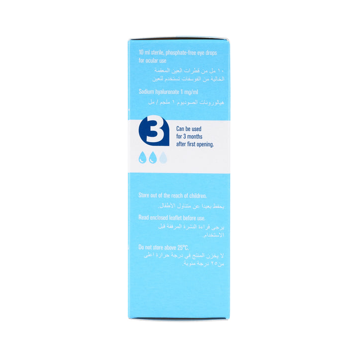 18728-Hylo-Comod Eye Drops 10Ml +3