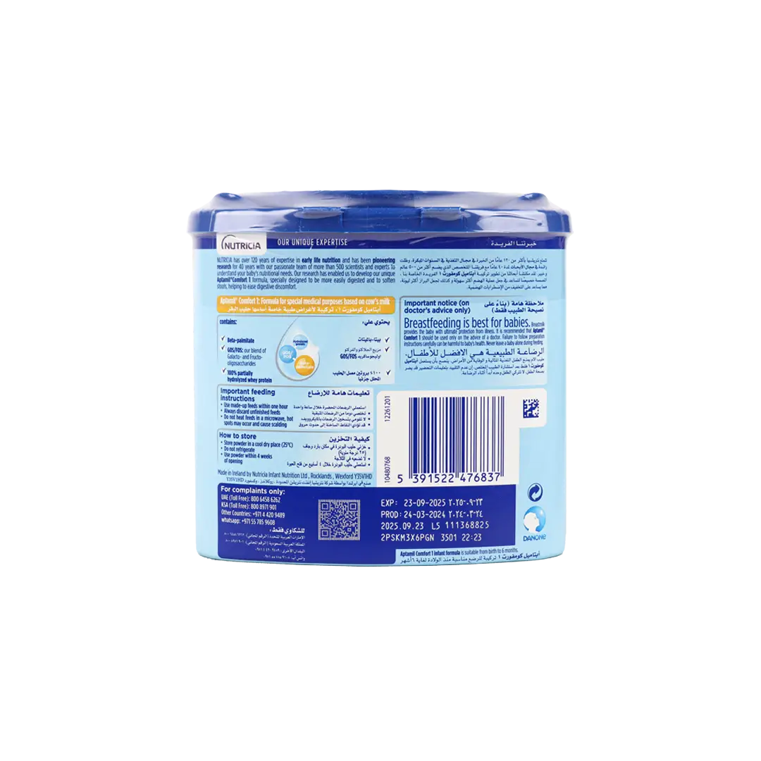 Aptamil Comfort No.1 Milk 400Gm