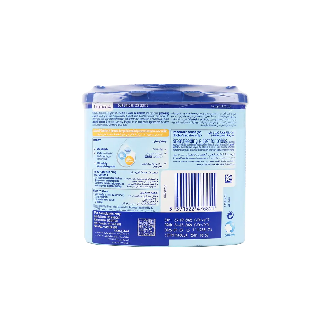 18736-Aptamil Comfort No.2 Milk 400Gm +1