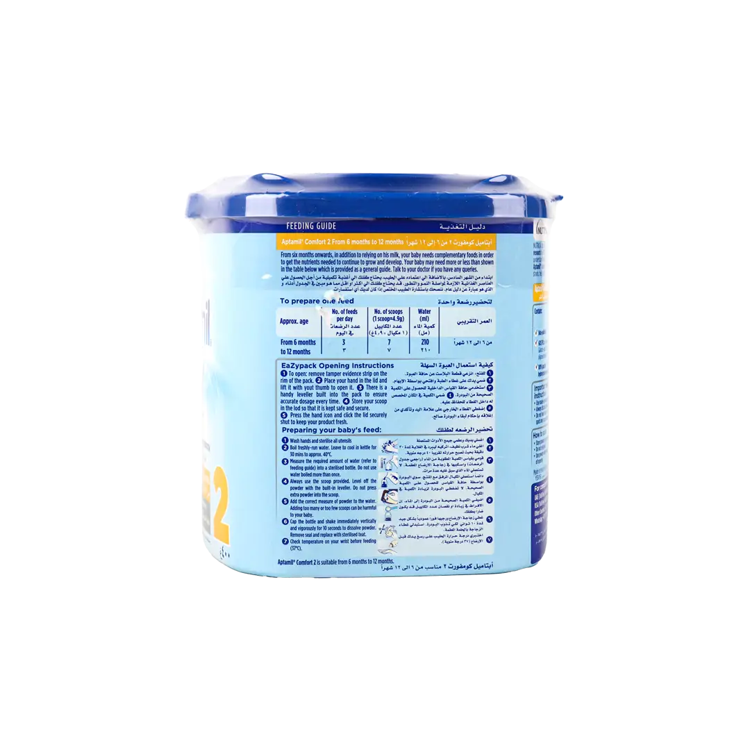 Aptamil Comfort No.2 Milk 400Gm