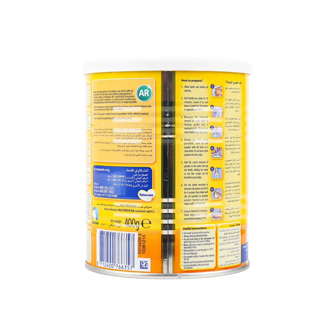 Bebelac AR Milk 400Gm