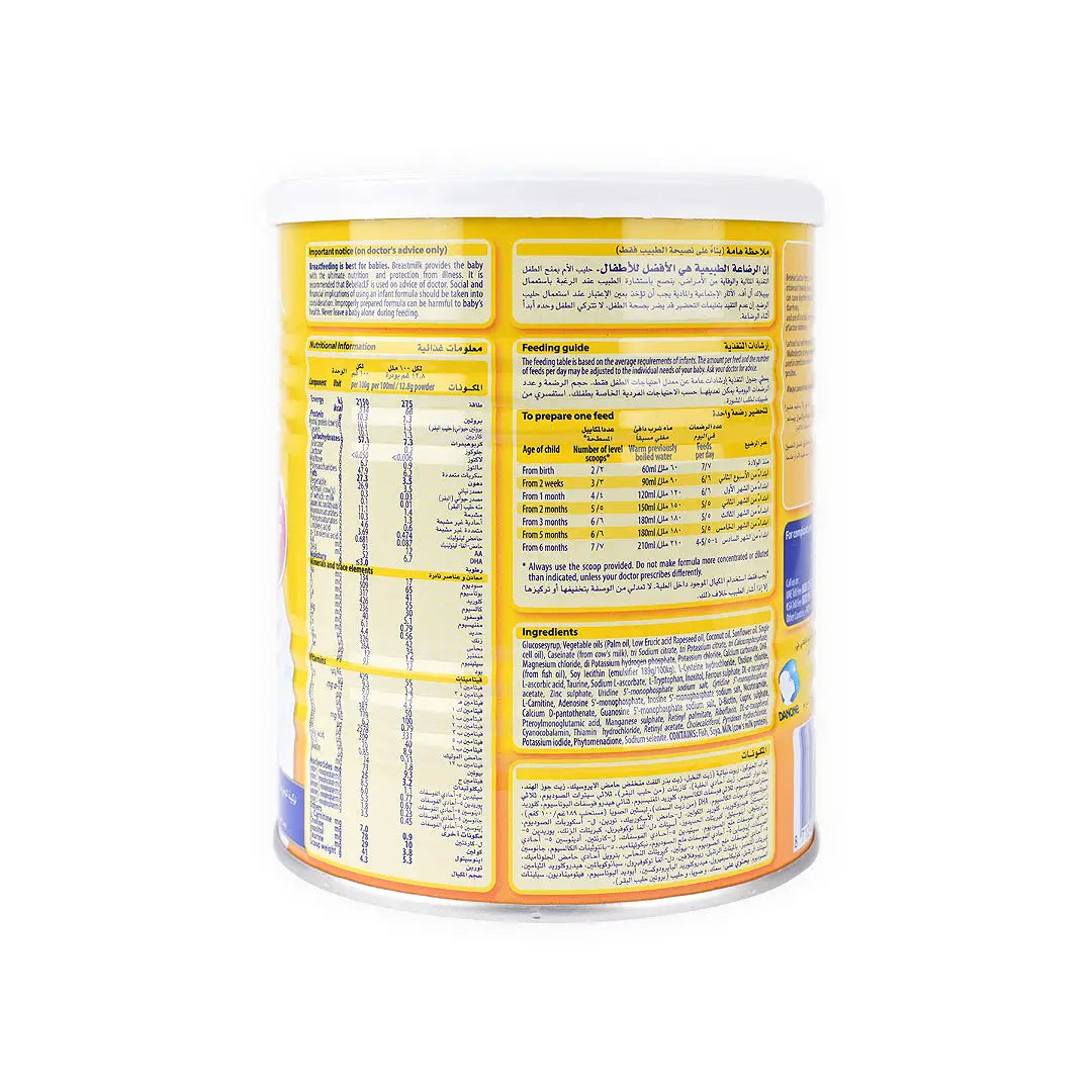 Bebelac LF (Lactose Free) Milk 400Gm