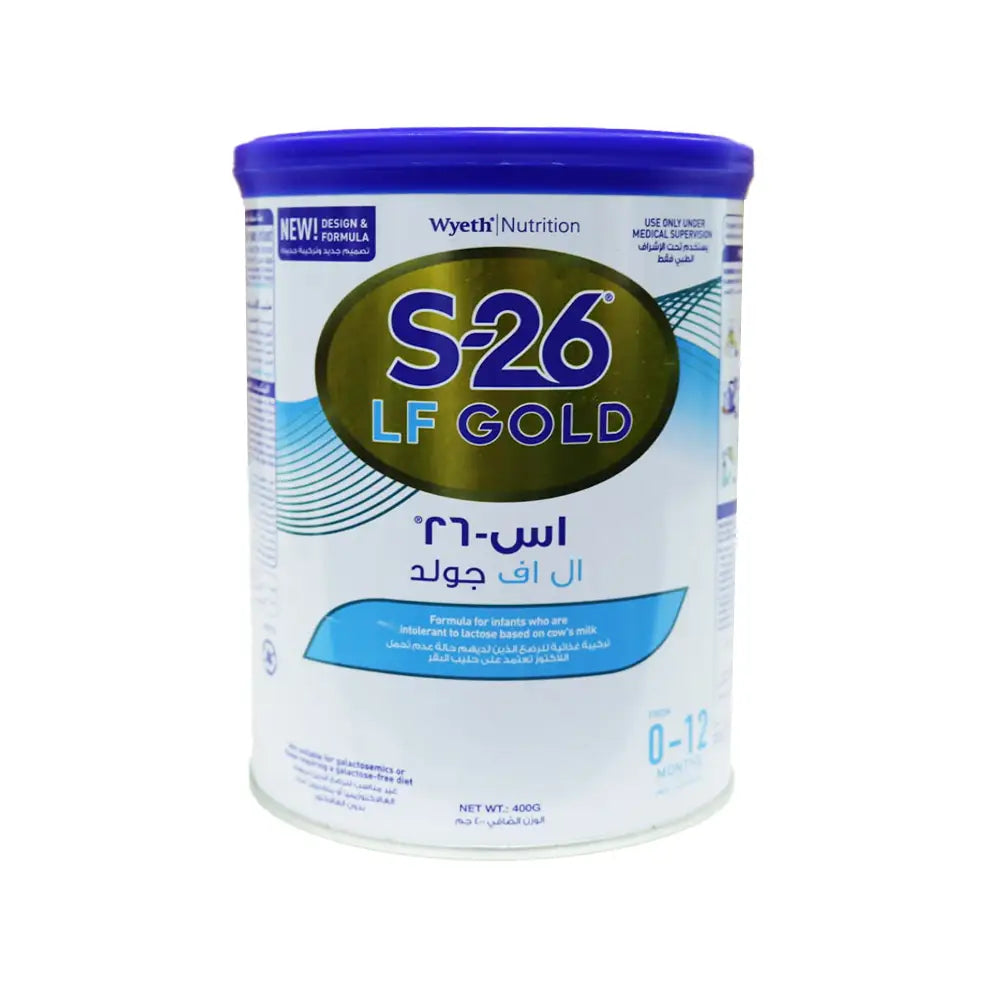 S-26 Gold LF (Lactose Free) Milk 400Gm
