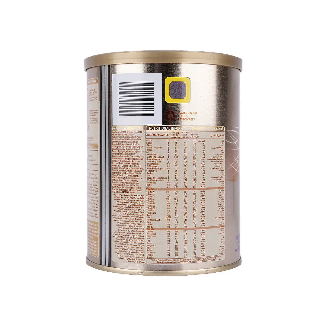 18753-S-26 Gold No.3 Milk 400Gm +1